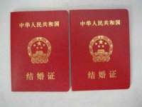 北京玥雅科技有限责任公司