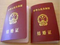 北京玥雅科技有限责任公司