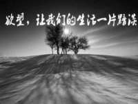 北京玥雅科技有限责任公司