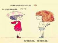 北京玥雅科技有限责任公司