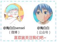 北京玥雅科技有限责任公司