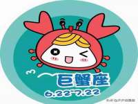 北京玥雅科技有限责任公司