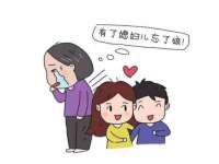 北京玥雅科技有限责任公司
