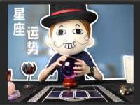 北京玥雅科技有限责任公司