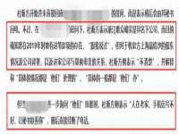 北京玥雅科技有限责任公司