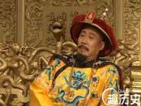 北京玥雅科技有限责任公司