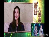 北京玥雅科技有限责任公司