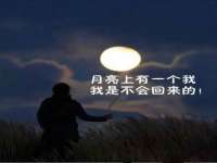 北京玥雅科技有限责任公司