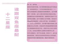 北京玥雅科技有限责任公司