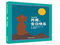 北京玥雅科技有限责任公司