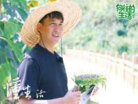 北京玥雅科技有限责任公司