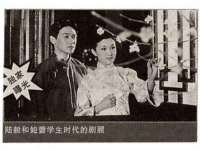 北京玥雅科技有限责任公司