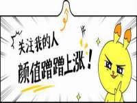 北京玥雅科技有限责任公司