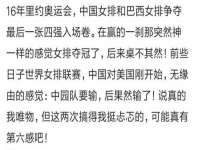 北京玥雅科技有限责任公司