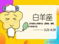 北京玥雅科技有限责任公司