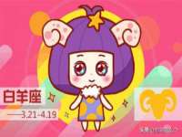 北京玥雅科技有限责任公司