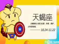 北京玥雅科技有限责任公司