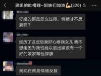 北京玥雅科技有限责任公司