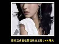 北京玥雅科技有限责任公司