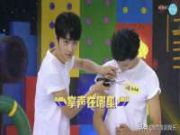 北京玥雅科技有限责任公司