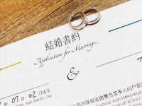 北京玥雅科技有限责任公司