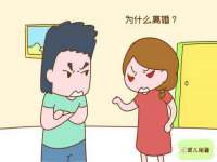 北京玥雅科技有限责任公司