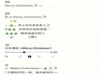 北京玥雅科技有限责任公司