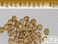 北京玥雅科技有限责任公司